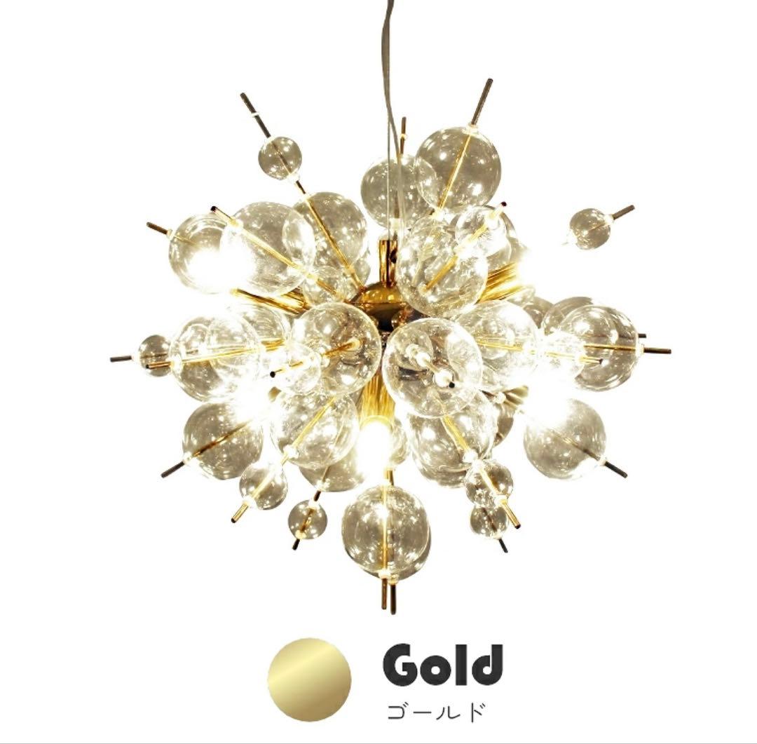 6灯シャンデリア　バブルライト　ペンダントライト　おしゃれ　ゴールド　ミニ