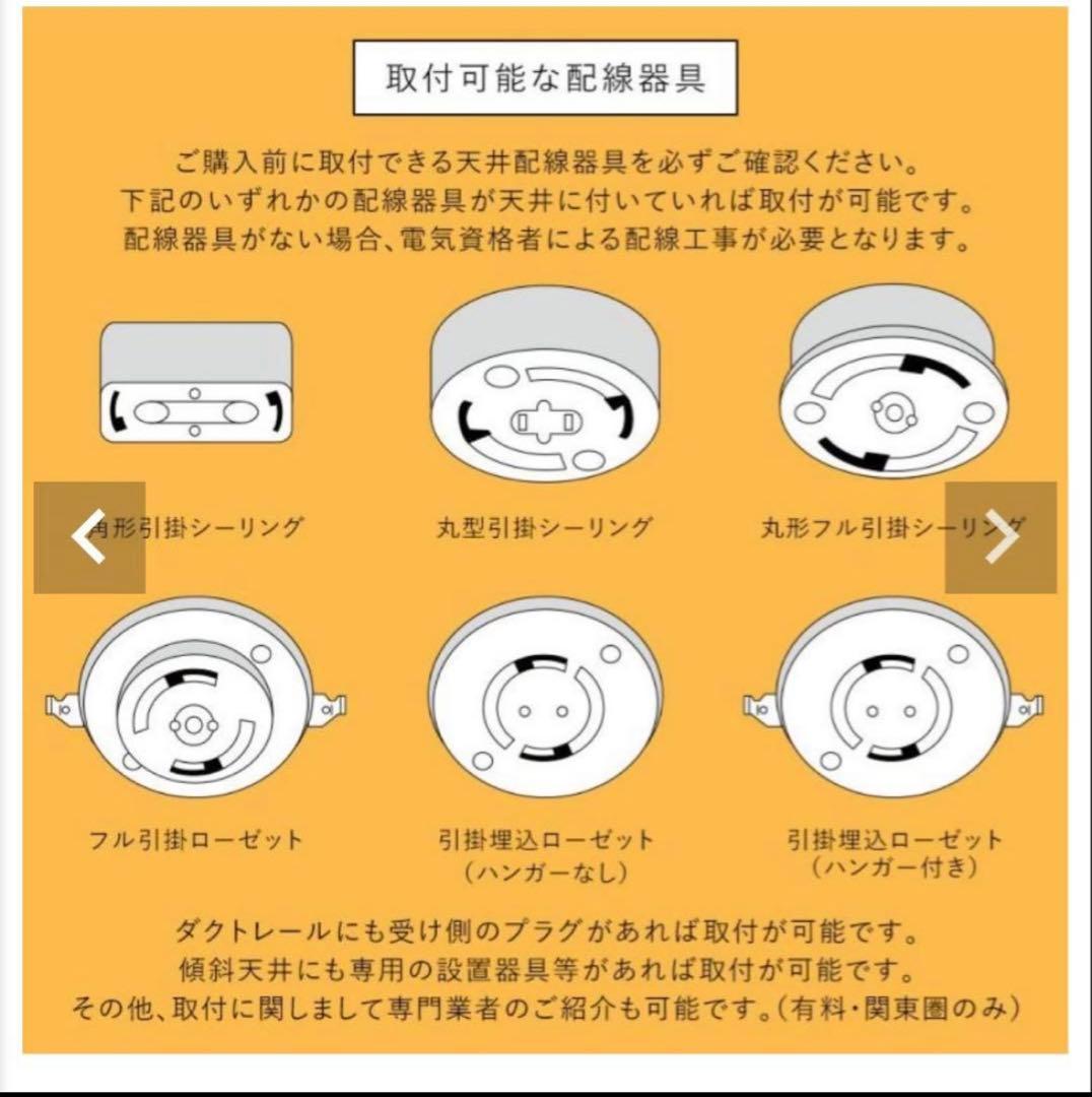 6灯シャンデリア　バブルライト　ペンダントライト　おしゃれ　ゴールド　ミニ