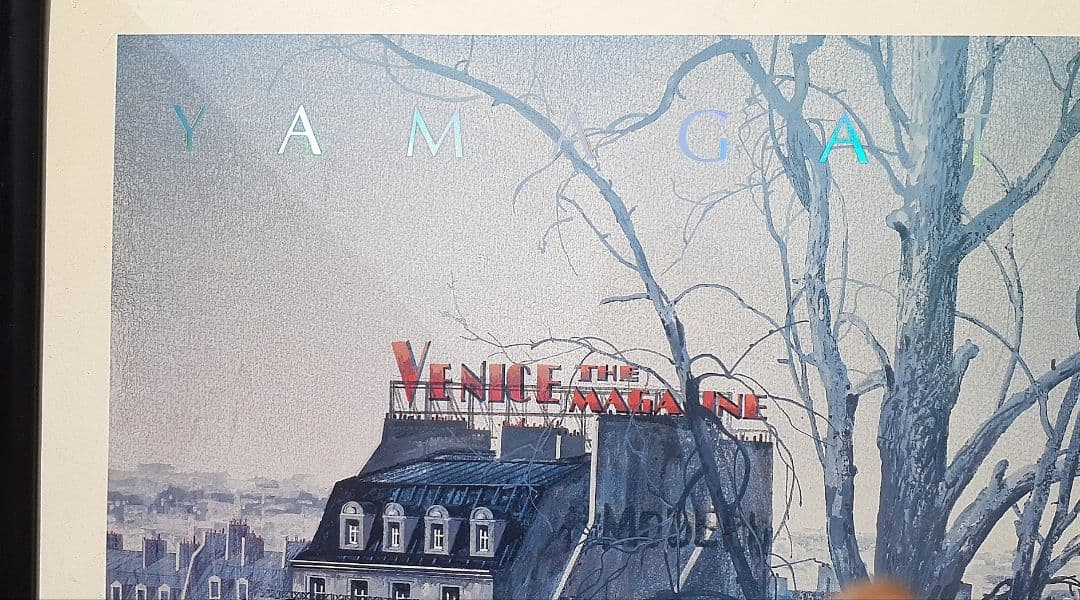 激安。デカい特大！額入り！ヒロ・ヤマガタ VENICE MAGAZINE