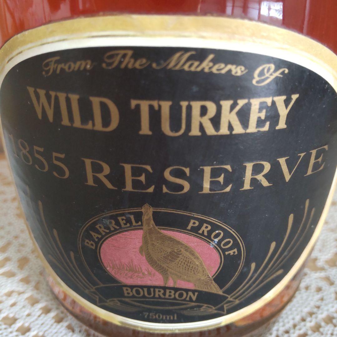 ワイルドターキー1855リザーブ　750ml 未開封