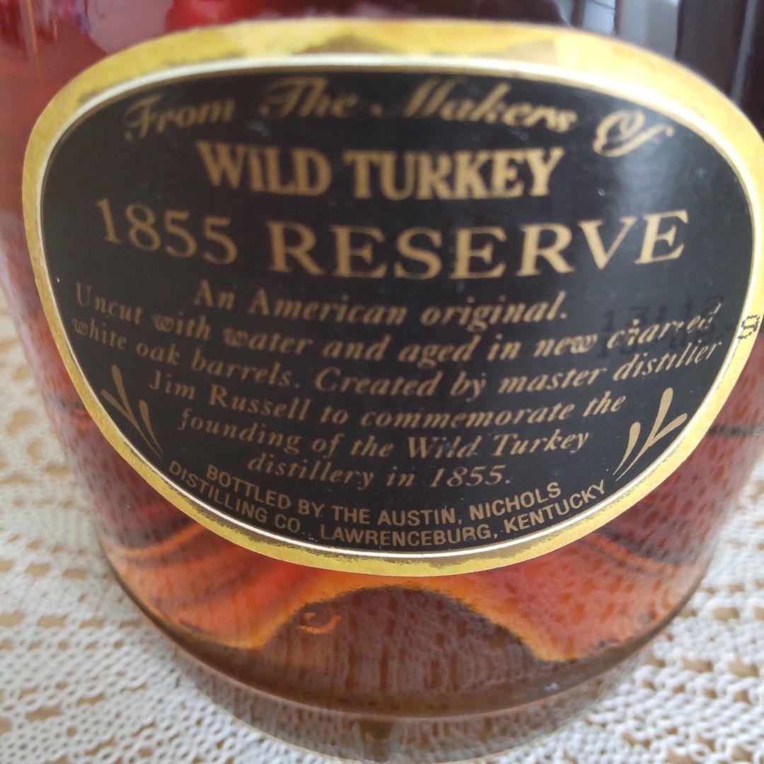 ワイルドターキー1855リザーブ　750ml 未開封