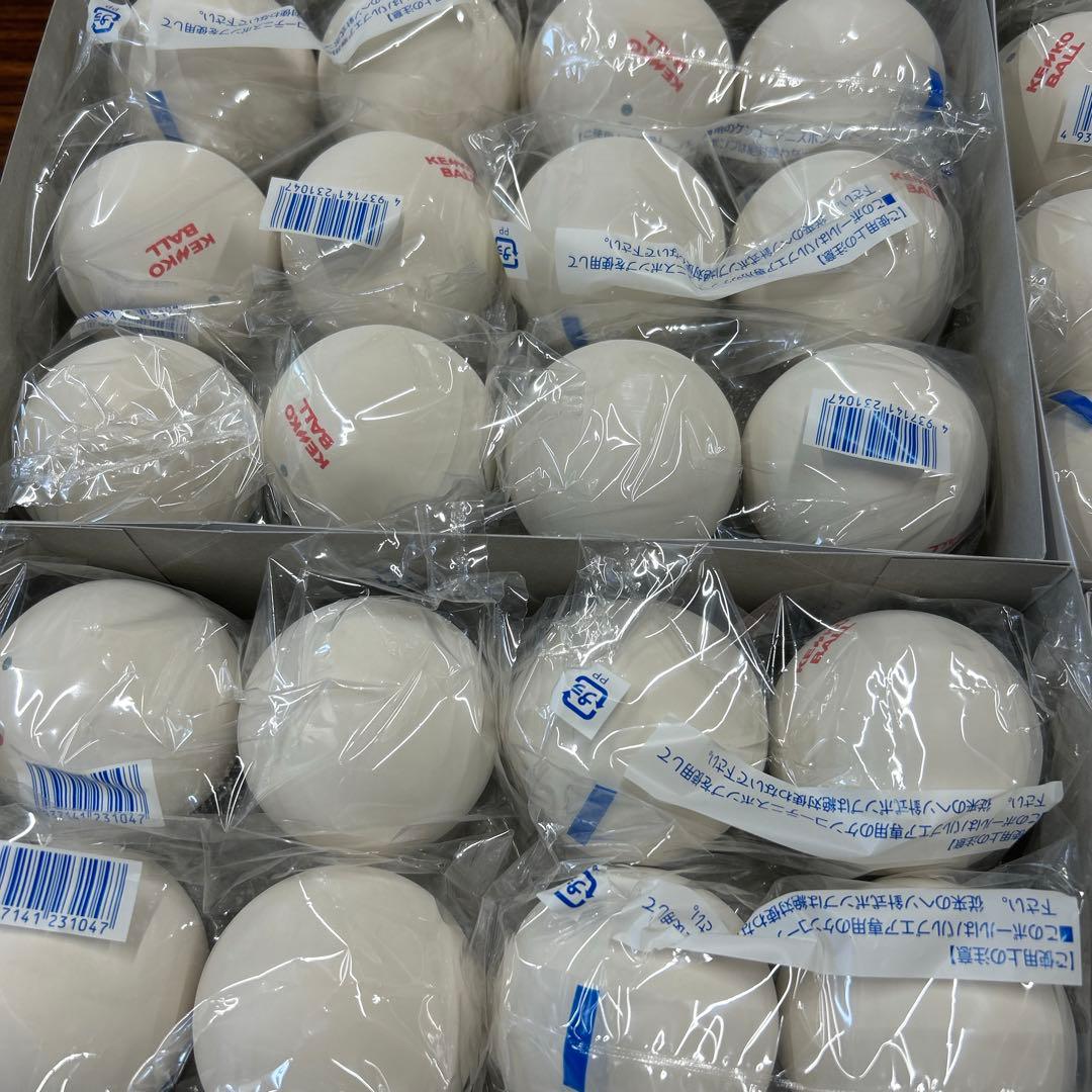 送料込❗️新品未開封ソフトテニスボール４ダース‼️