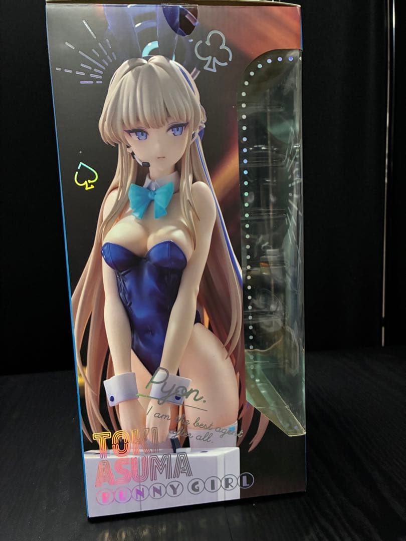 ブルーアーカイブ　トキ(バニーガール)