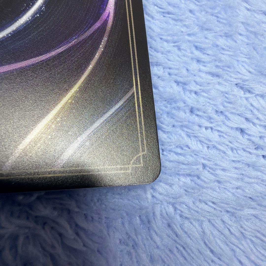 【リャンタイ】ロルカナ ミッキーマウス〜ブレイブ・リトル・プリンス〜