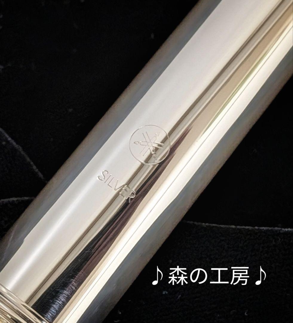中古フルート専門店‼️部活応援‼️頭部管銀　ヤマハフルート YFL311 Eメカ