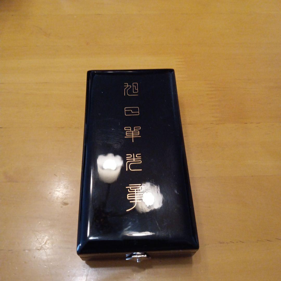 【激レア 極美品】旭日単光章 現行タイプ 改正後新型 純銀製　勲章 旧 勲六等