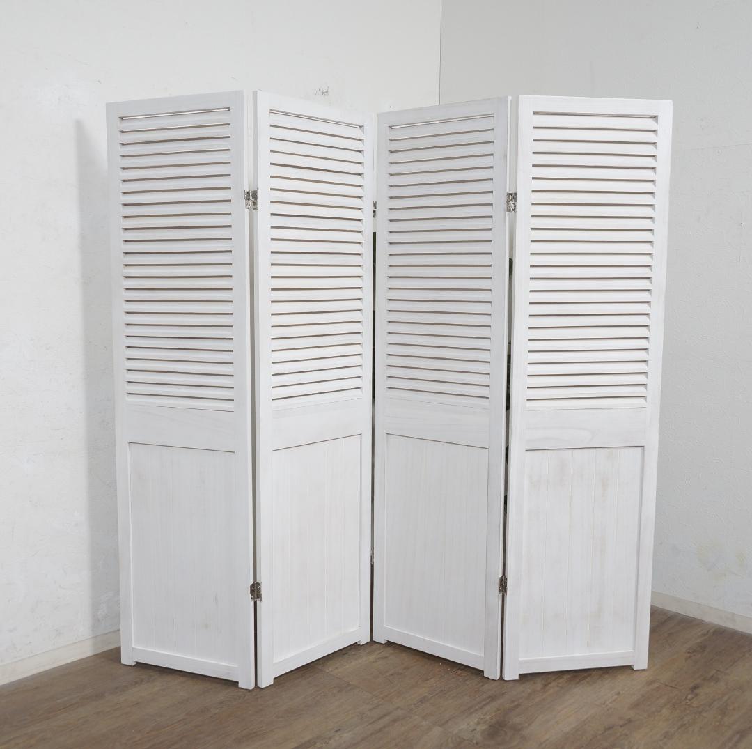 【新品・未使用】　シャビーウッドファニチャー　パーテーション　4連