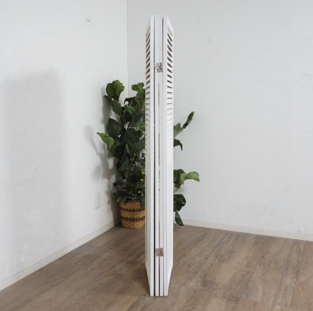 【新品・未使用】　シャビーウッドファニチャー　パーテーション　4連