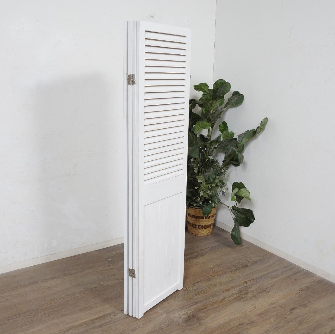 【新品・未使用】　シャビーウッドファニチャー　パーテーション　4連