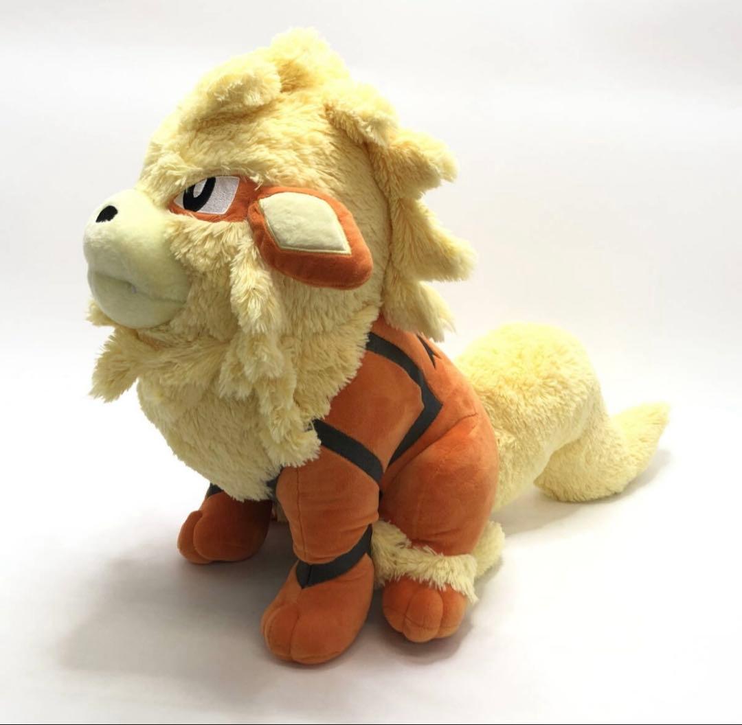 BigMore! ウインディ　ぬいぐるみ