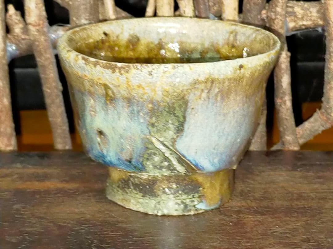 ♥窯変　唐津　ぐい飲み　ぐい呑み　骨董　古玩