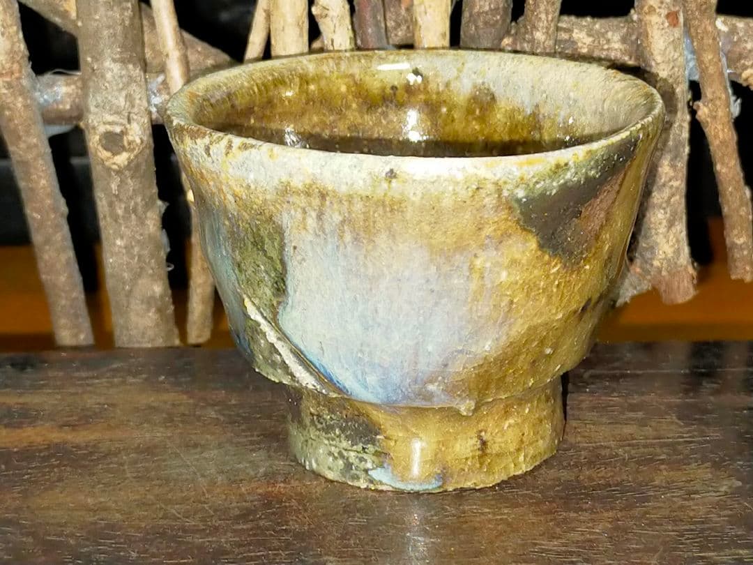 ♥窯変　唐津　ぐい飲み　ぐい呑み　骨董　古玩