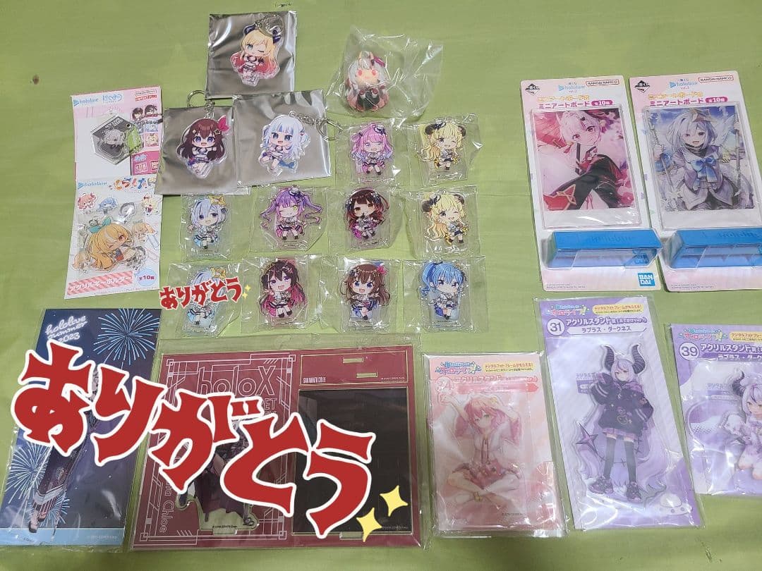 ホロライブ しぐれうい バラ売り可