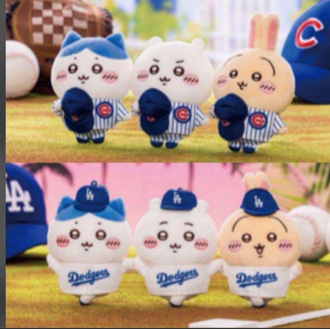 ちいかわ MLB TOKYO SERIES 2025 マスコット　6個セット