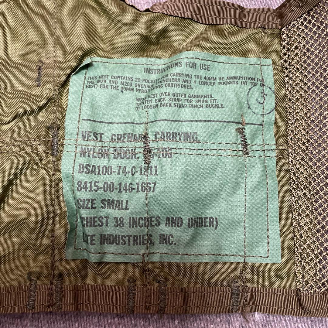 米軍ベトナム装備　グレネードキャリングベスト