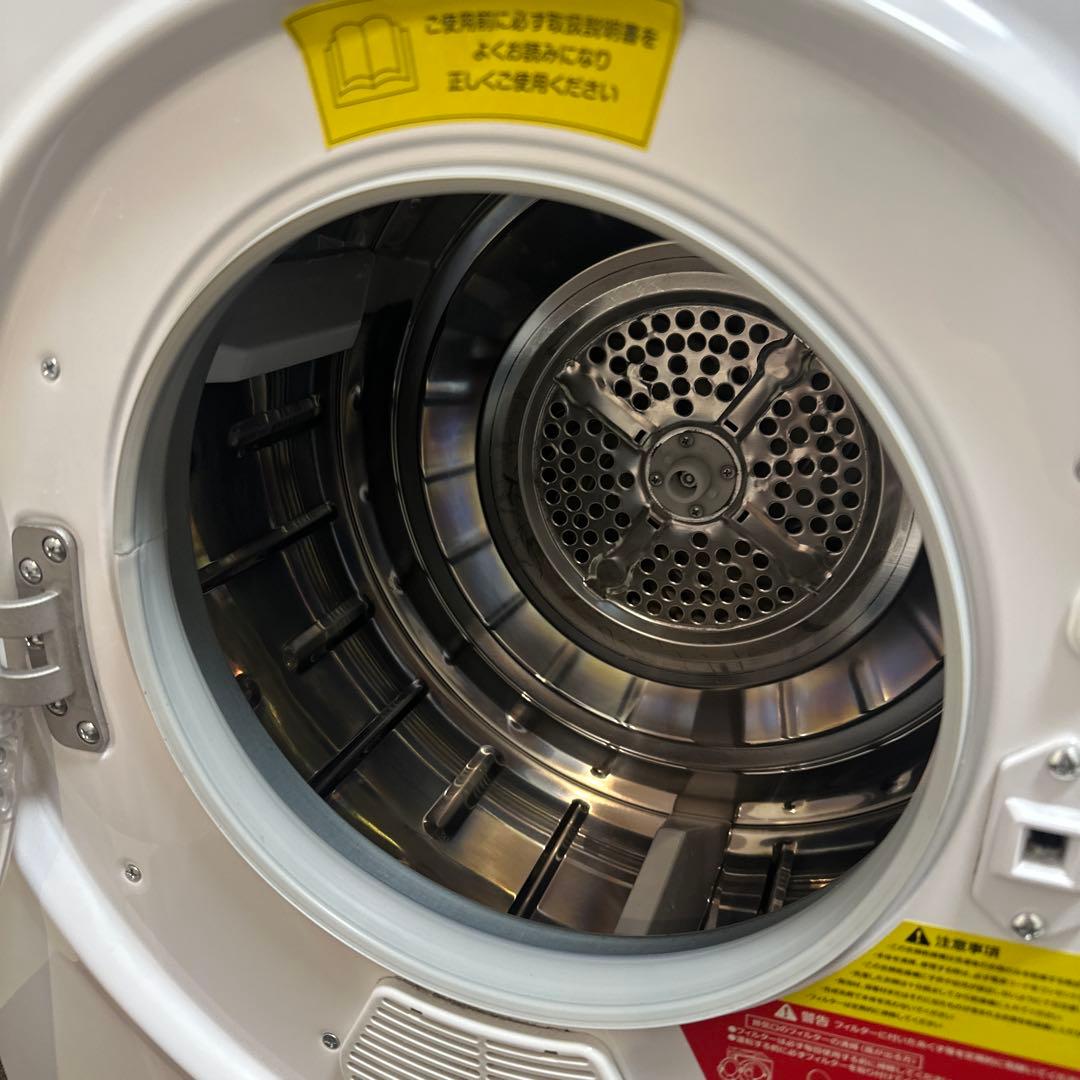 ALUMIS アルミス小型衣類乾燥機 Moco2 2.5kg ASD-2.5TP