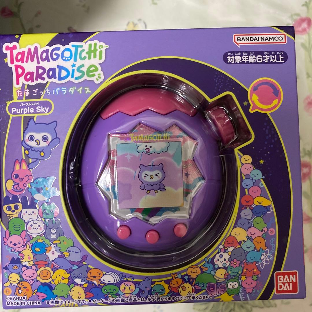 バンダイ Tamagotchi Paradise Purple Sky