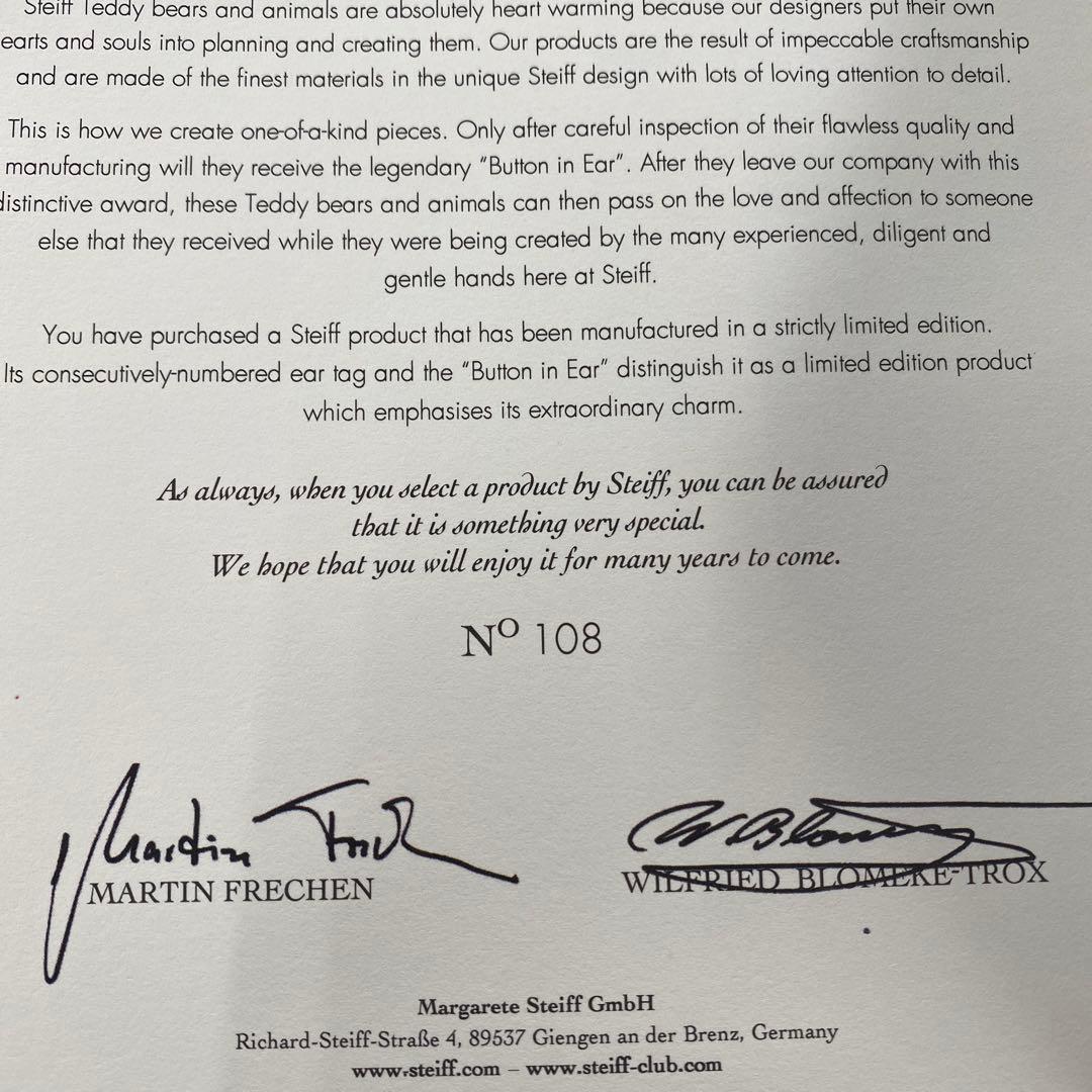steiff シュタイフ 天野喜孝 ポーラーベア 108/1000