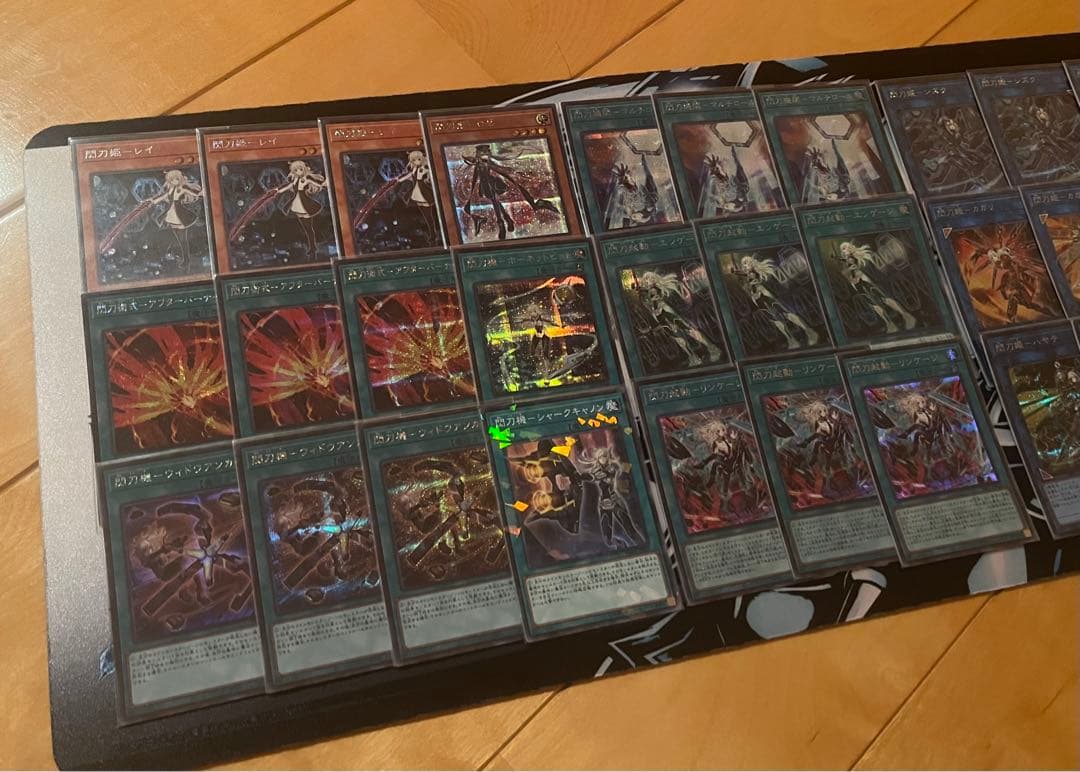 遊戯王　閃刀姫　高レアリティ　デッキ