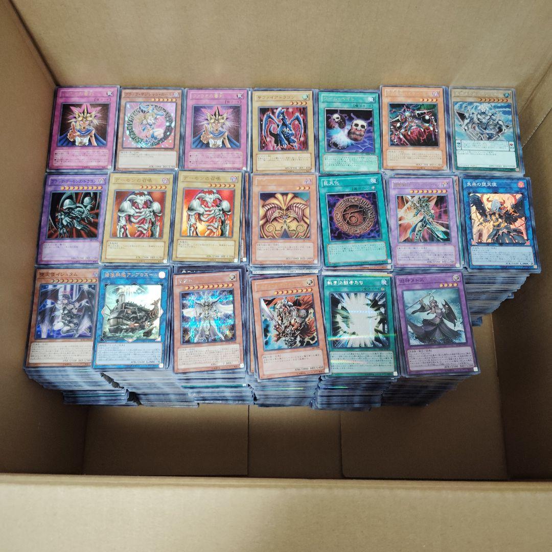 遊戯王OCG スーパー以上　10000枚以上！　まとめ売りセット！　ゴールド無し
