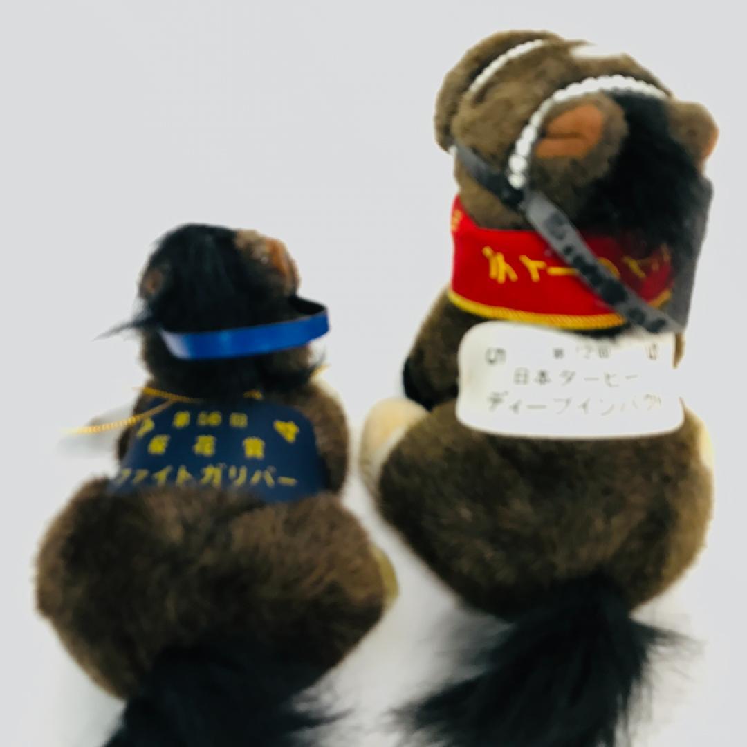 【匿名配送、送料無料】競馬　競走馬　AVANTI ぬいぐるみ　まとめ