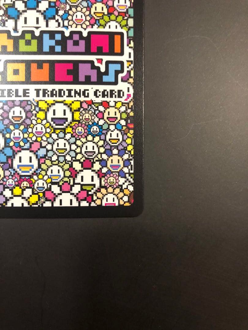 【サイン入り】レア　ちょんまげ　108フラワーズ　村上隆　レコード　特典