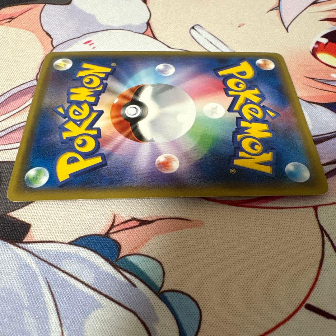 ブラッキーGX SR SM1M コレクションムーン 063/060