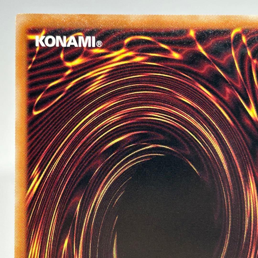 ② 光なき影 ア=バオ・ア・クゥー　25th