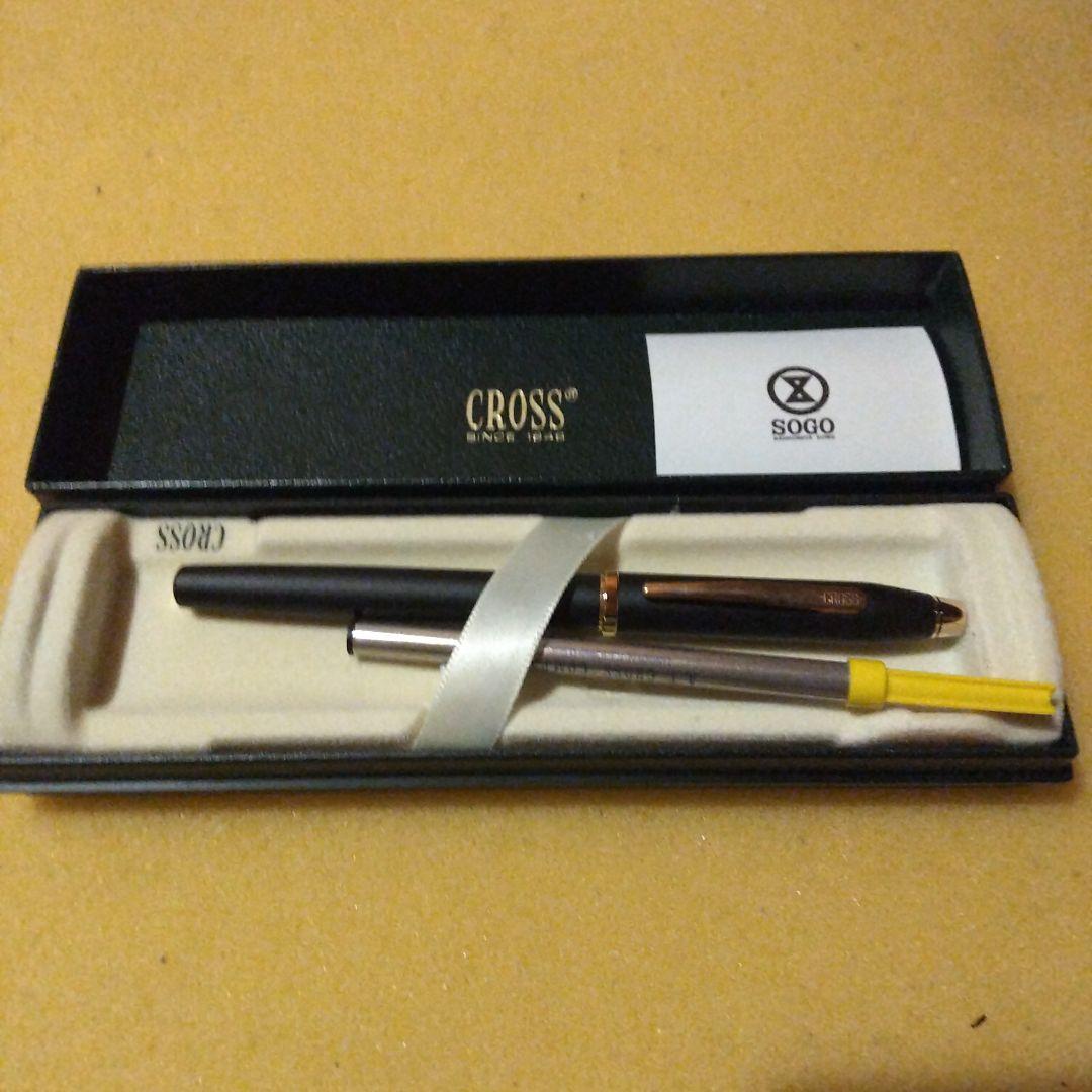 赤字覚悟 進物用 CROSS ボールペンセット 黒