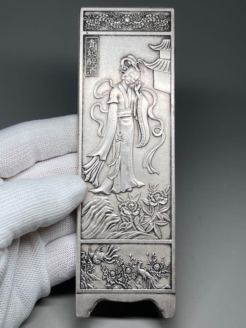 中国美術　四大美女4枚セット　文鎮　金属工芸　浮彫　刻印あり　厚重　コレクション