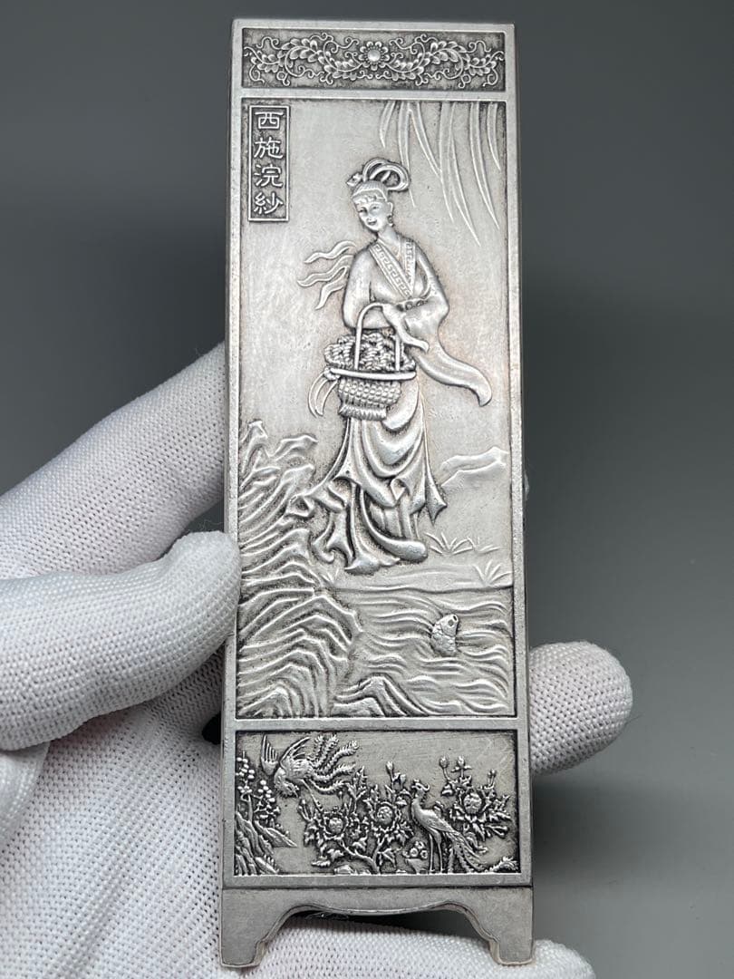 中国美術　四大美女4枚セット　文鎮　金属工芸　浮彫　刻印あり　厚重　コレクション