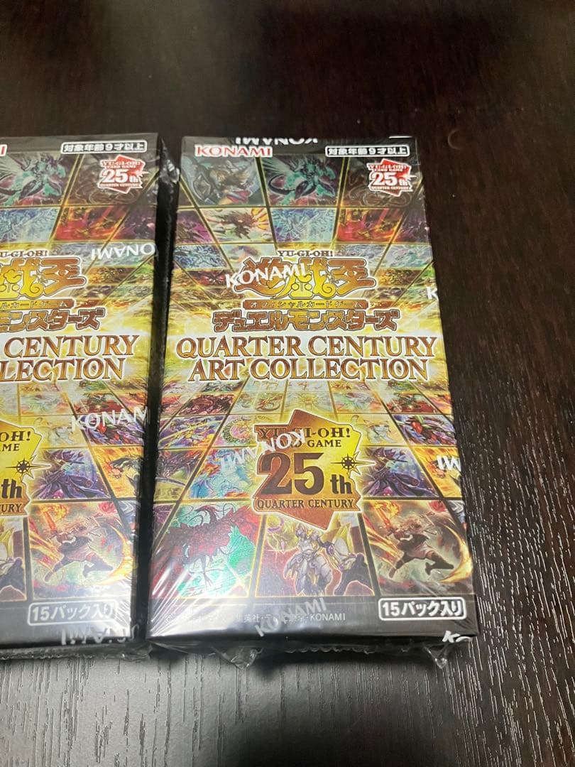 新品未開封 遊戯王 クォーターセンチュリーアートコレクション 2box