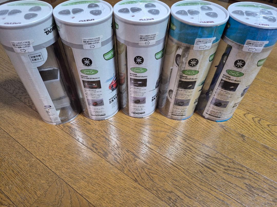 なんと未開封　ラジ缶　ラジカン　スカイライン　セット