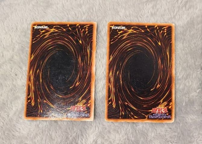 遊戯王　まとめ売り　初期など大量