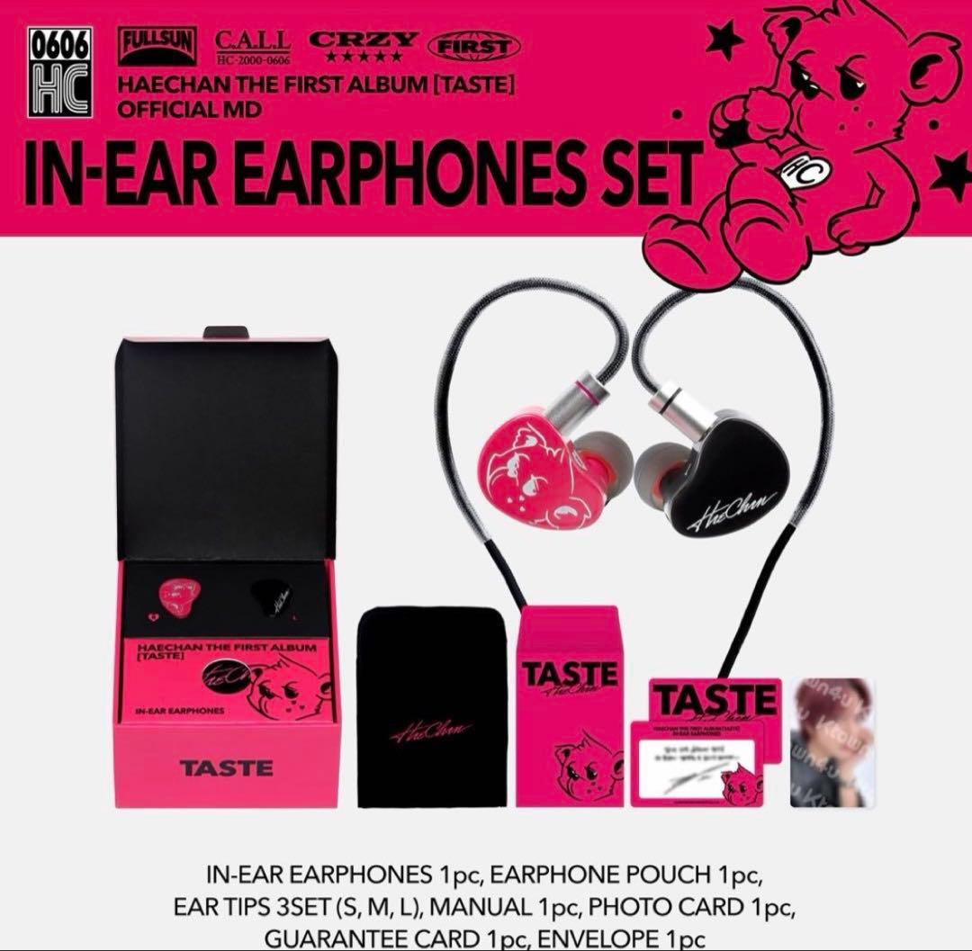 ヘチャン IN-EAR EARPHONES SET イヤホン イヤモニ MD