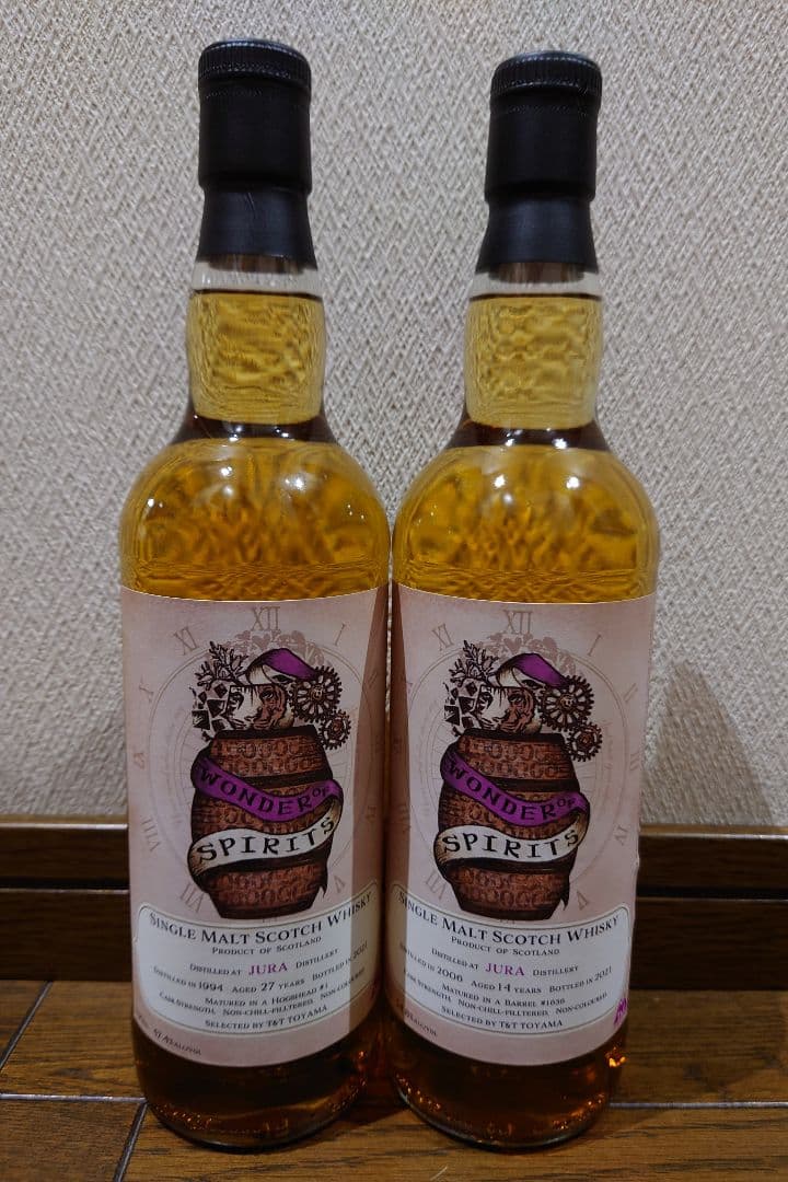 T&T TOYAMA ワンダー オブ スピリッツ ジュラ セット