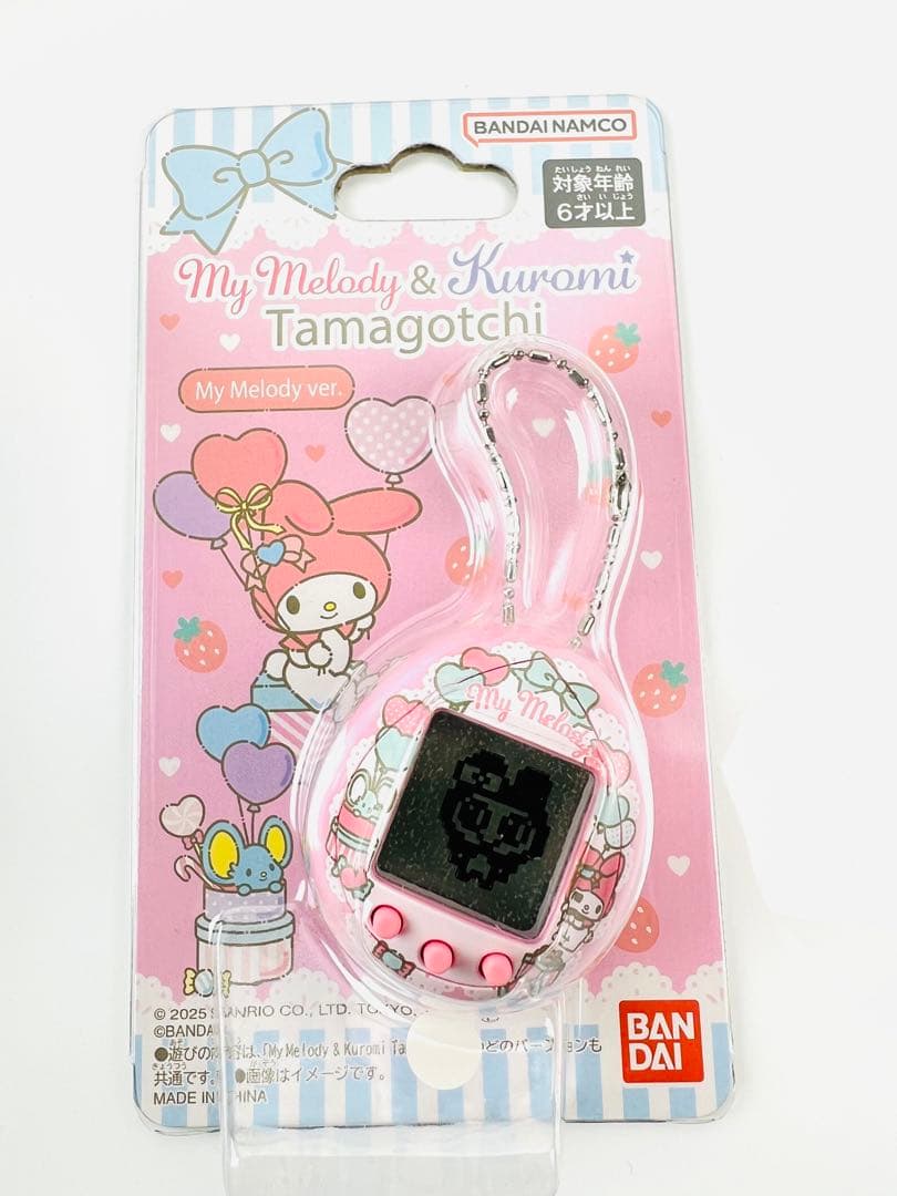 たまごっち　マイメロディ＆クロミ　エンジェルティアラ　セット