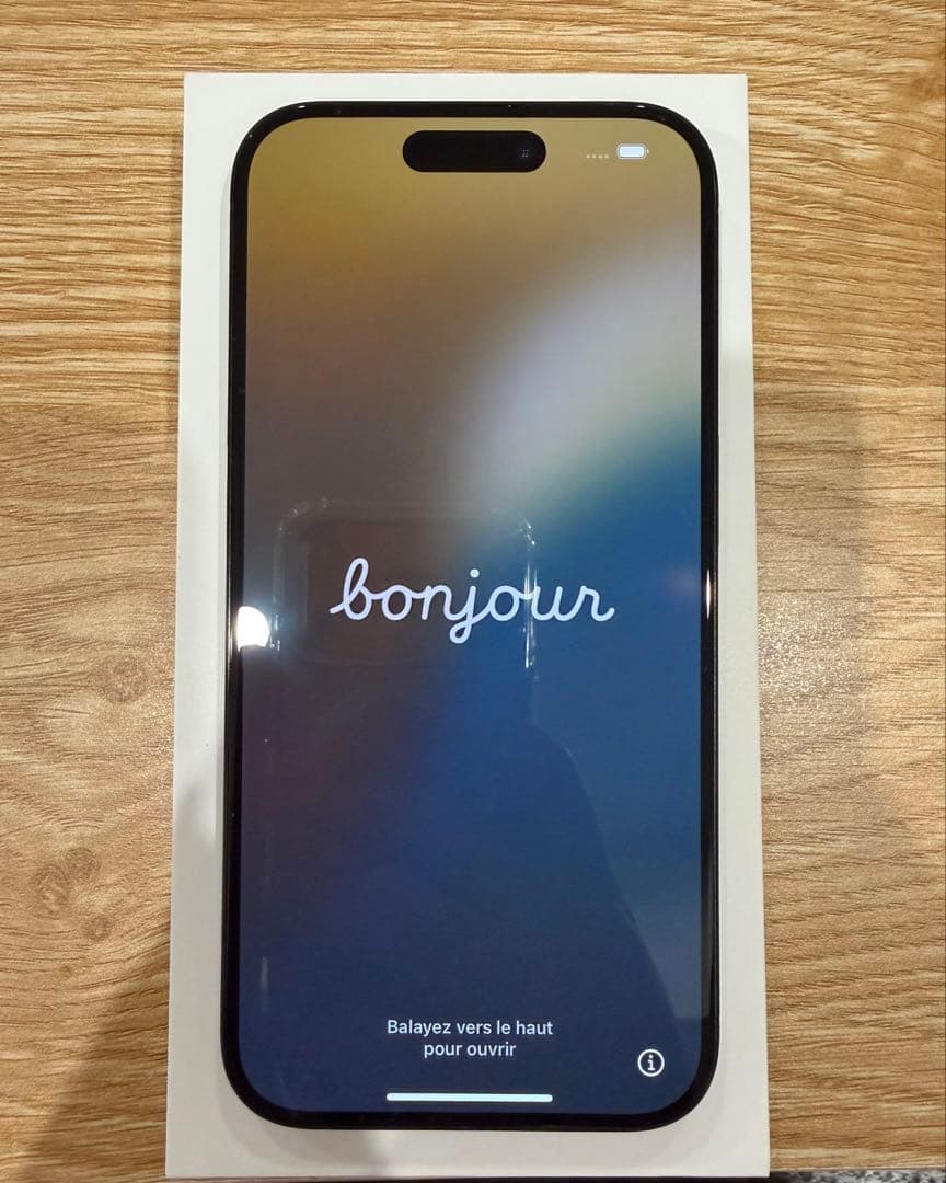 Apple iPhone 15 Pro スペースブラック