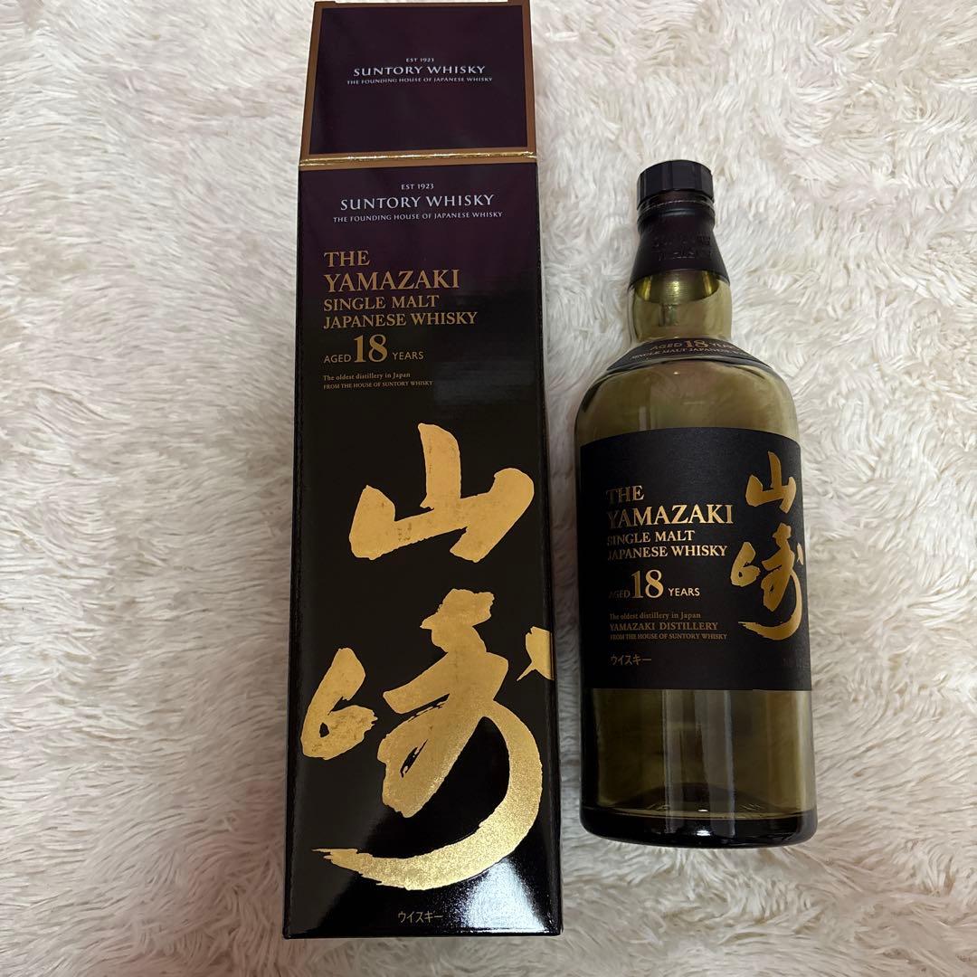 サントリー山崎 18年 空箱空瓶