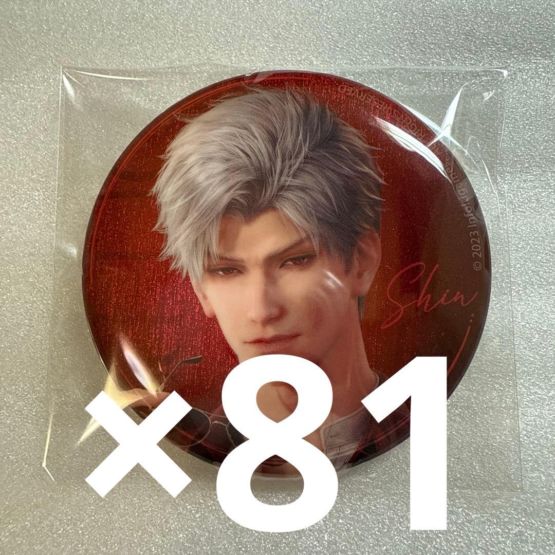 ×81バラ売り不可 缶バッジ 恋と深空 シン スイーツパラダイス スイパラ