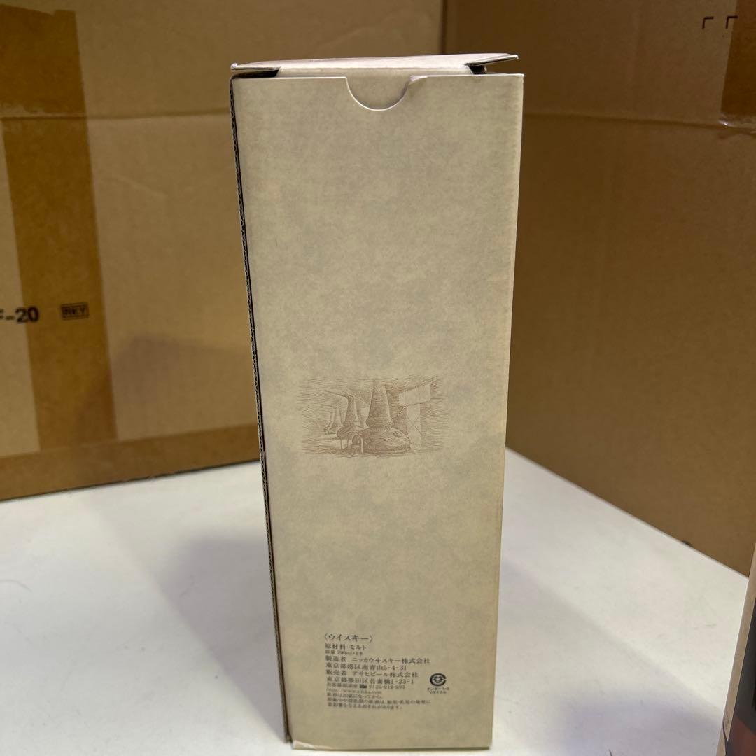 5952 【未開栓】NIKKA 宮城峡15年 終売品