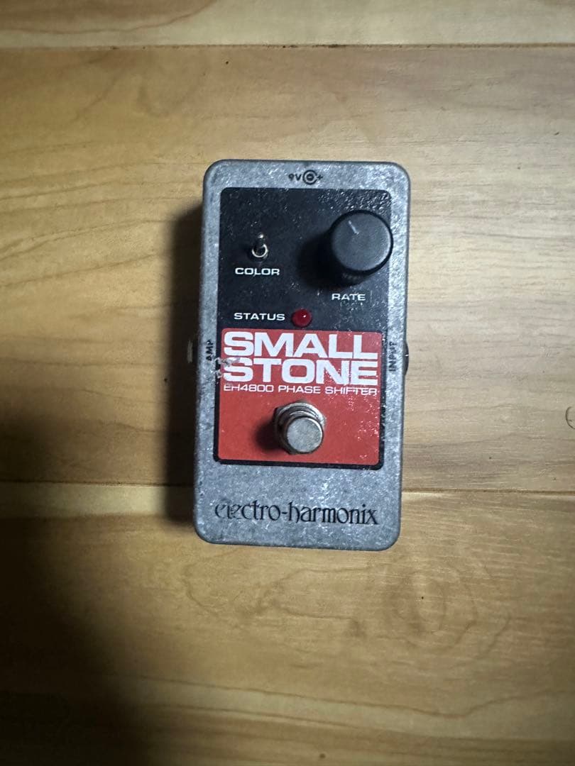 エレクトロハーモニックス SMALL STONE フェイザー