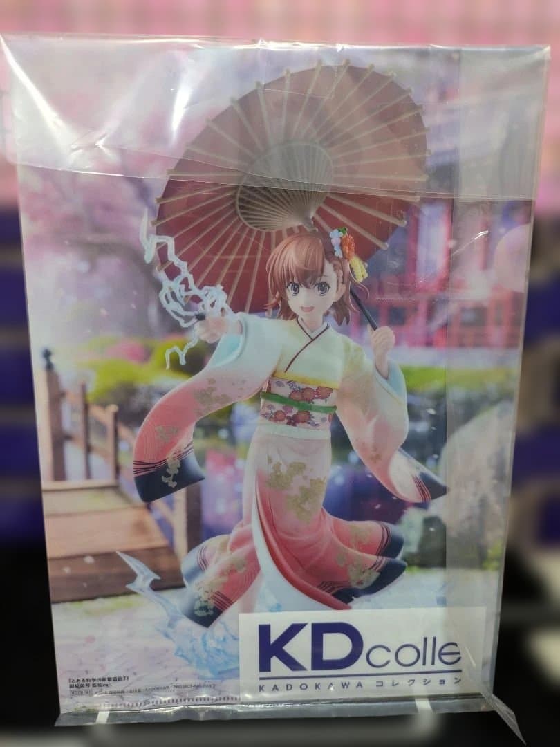 狼と香辛料　ホロ　 浴衣美人ver.　新品未開封☆