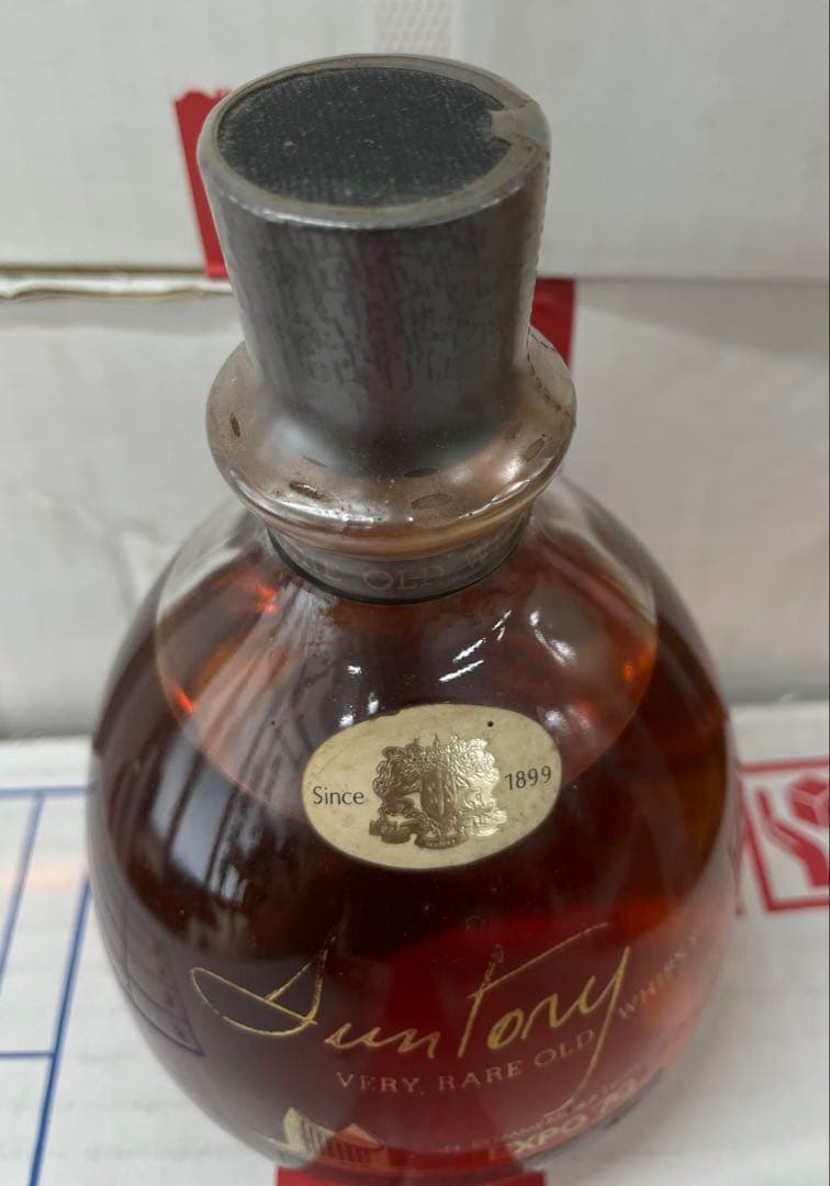 サントリー EXPO70非常に希少なウイスキー700ml 43%