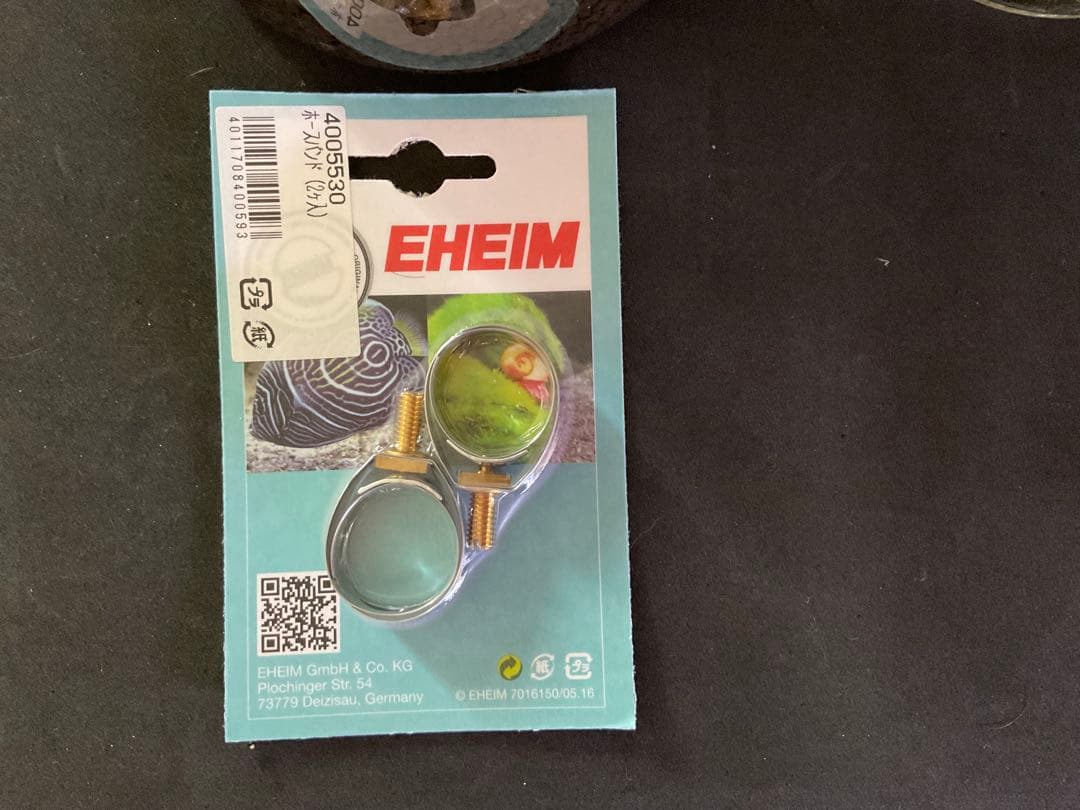 エーハイム　プロフェッショナル4+ 2273 60Hz仕様