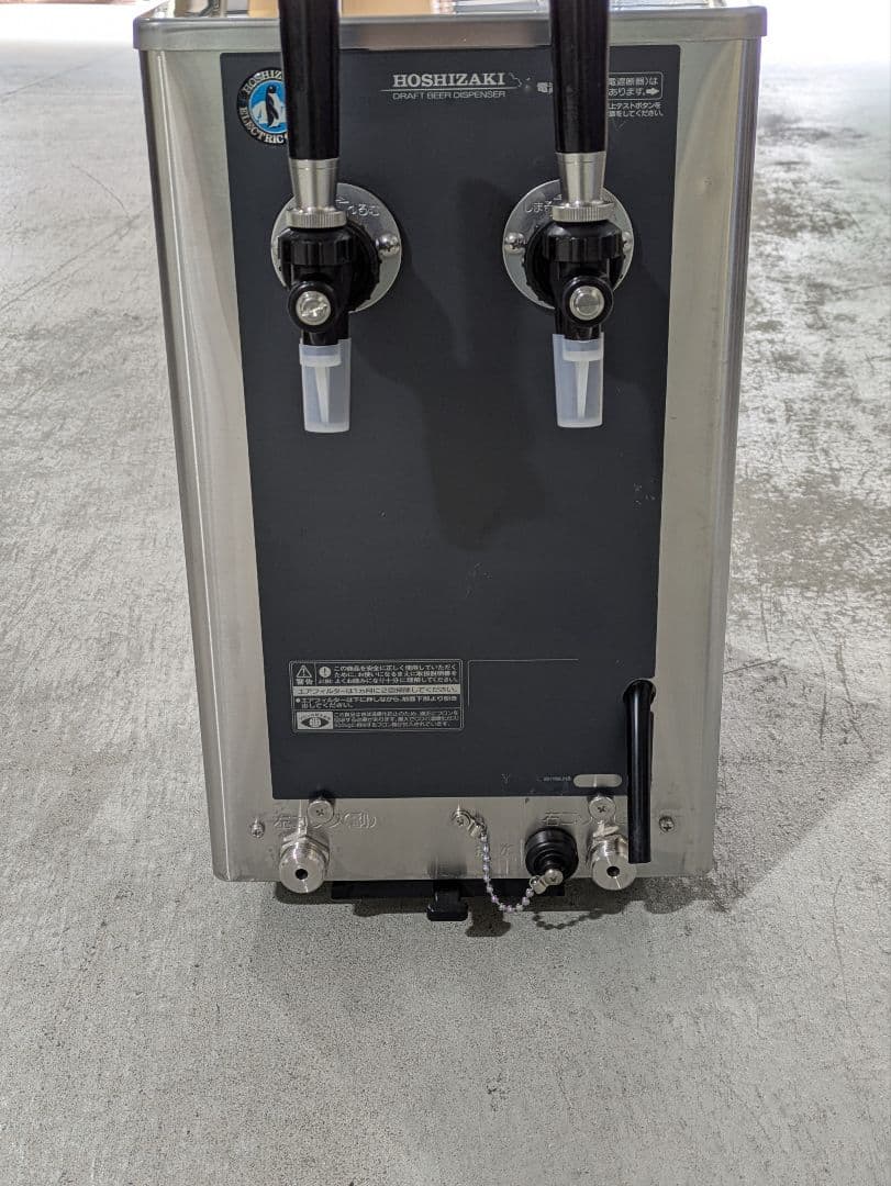 【綺麗　即使用可能】Hoshizaki ビールサーバー DBF-25WD
