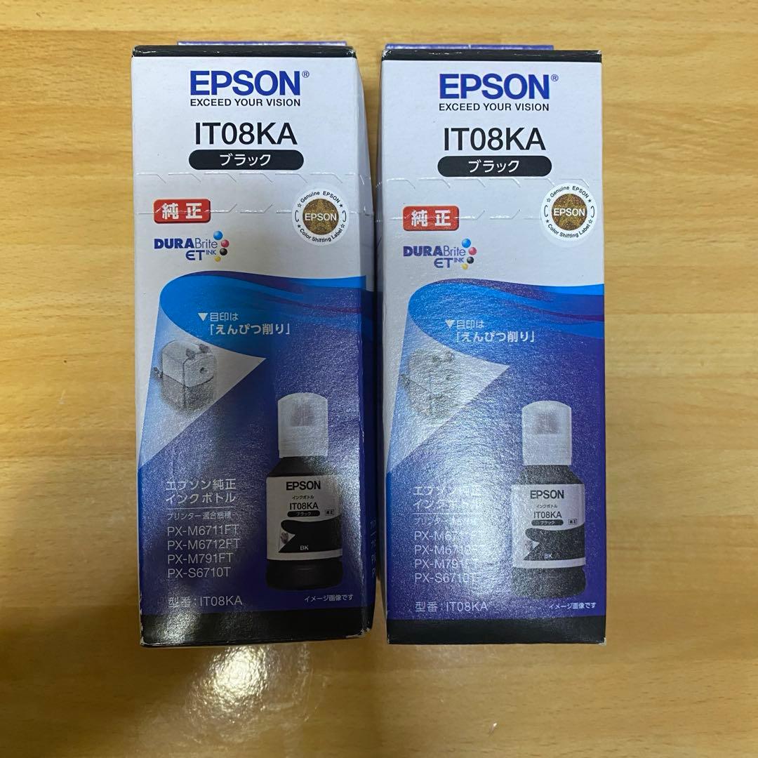 EPSON IT08KA ブラックインクカートリッジ 2個セット