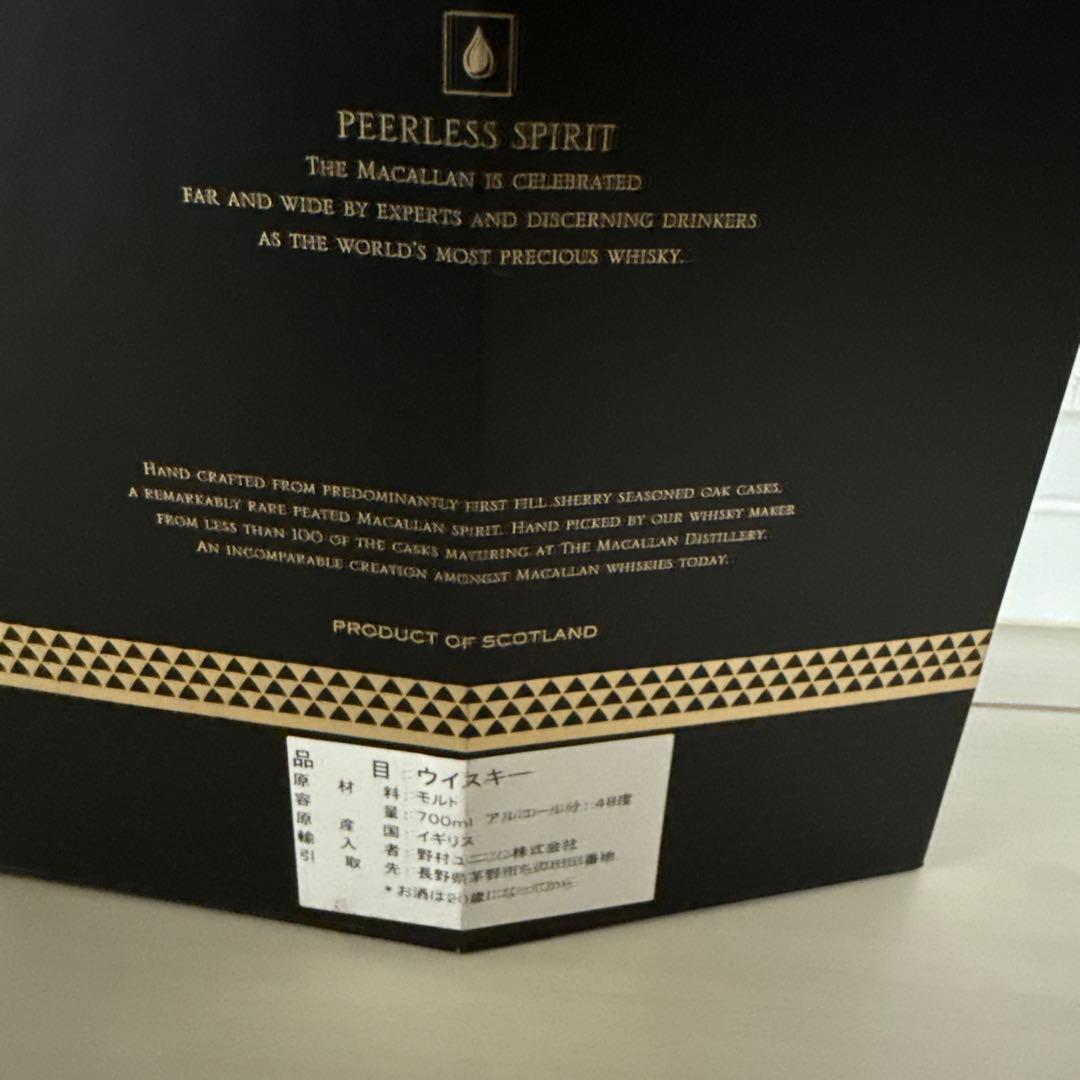 新品マッカランRare Cask Black ウイスキー
