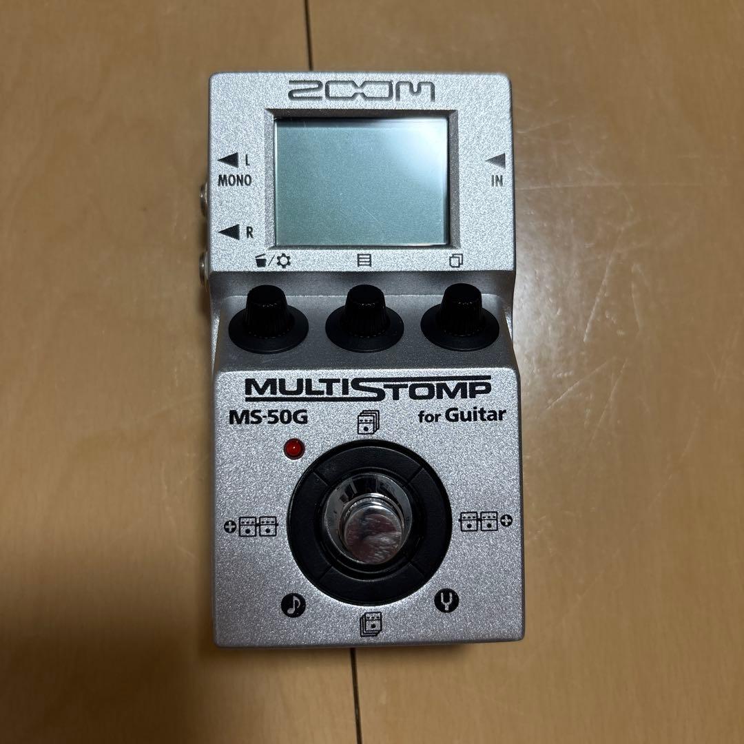 ギター MULTISTOMP MS-50G