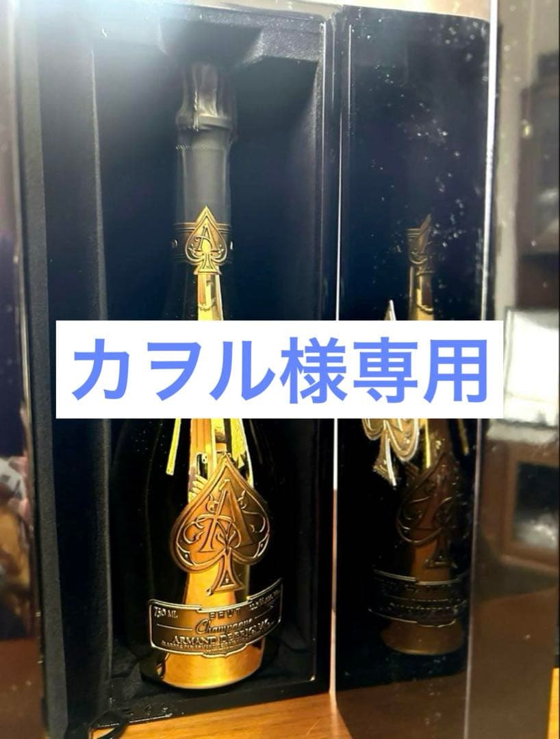 カヲルページ。